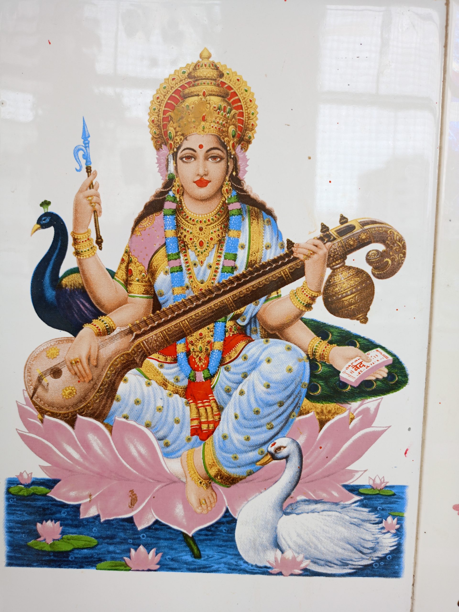 Hindu God Saraswati maa